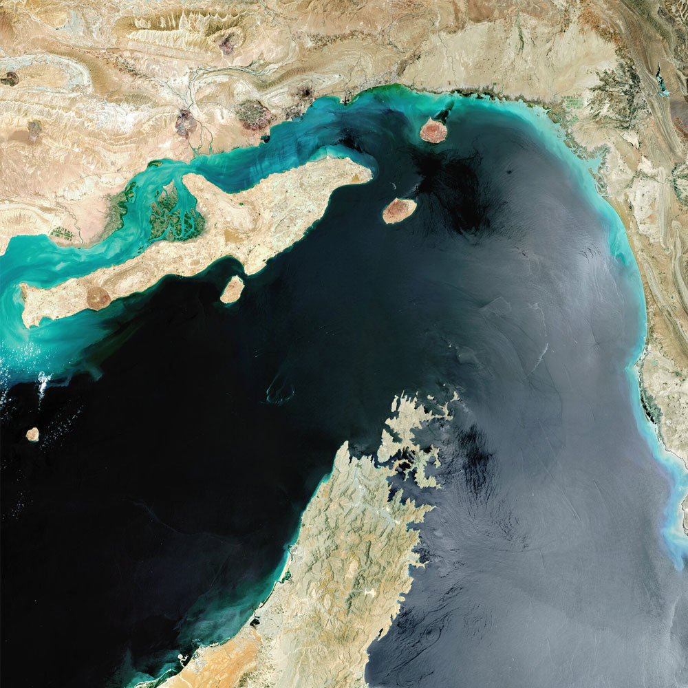 The Strait of Hormuz: One Chokepoint and No Easy Answers